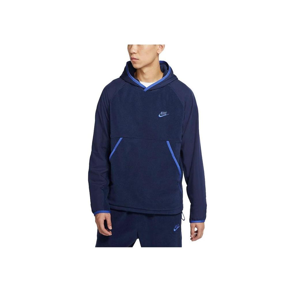 Nike Solid Color Pullover Fleece Hoodie Men Tops Navy-Blue CU4364-410