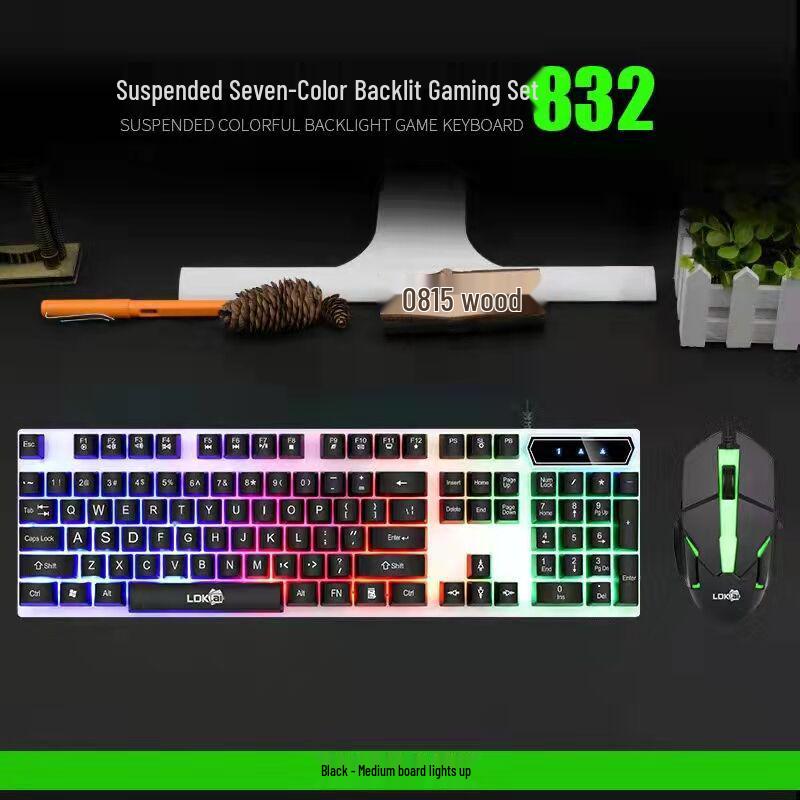 Redikai 832 USB Keyboard and Mouse Set - Luminous Gaming Kit with Colorful Backlight