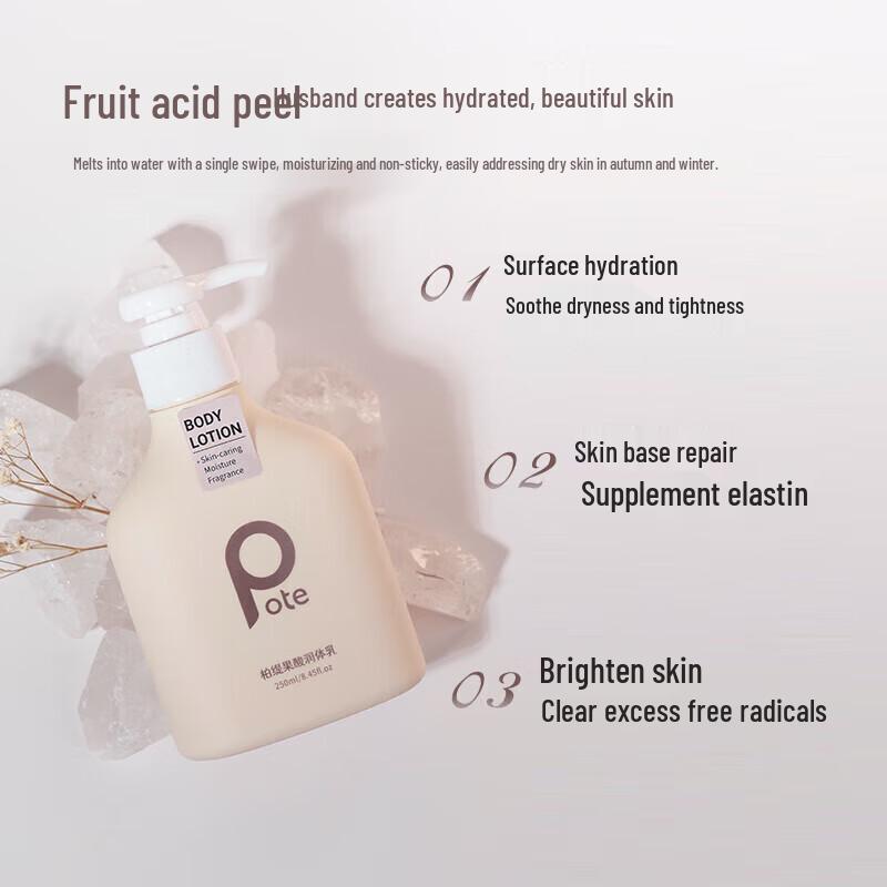 Bati Fruit Acid Moisturizing Body Lotion