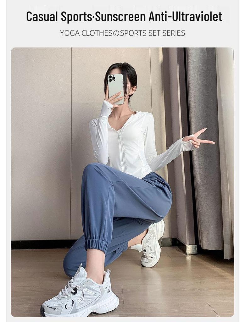 Dámská rychleschnoucí sada na jógu z ledového hedvábí pro venkovní sporty - bunda a kalhoty