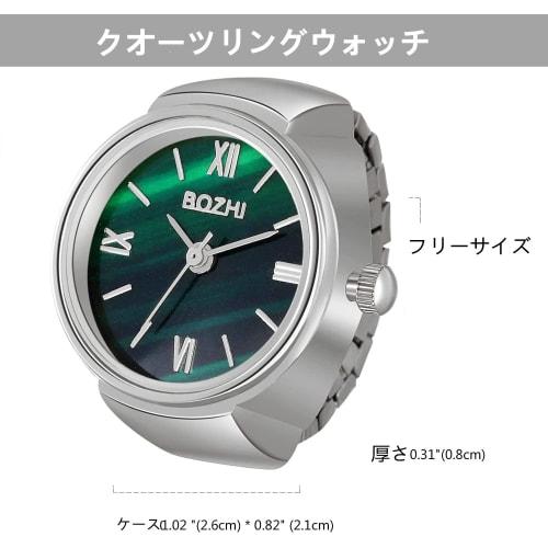 Lancardo Waterproof Ring Watch, One Size Fits Most, Analog, for Men and Women, Perfect Gift for Birthdays, Anniversaries, Valentine's Day, White Day,