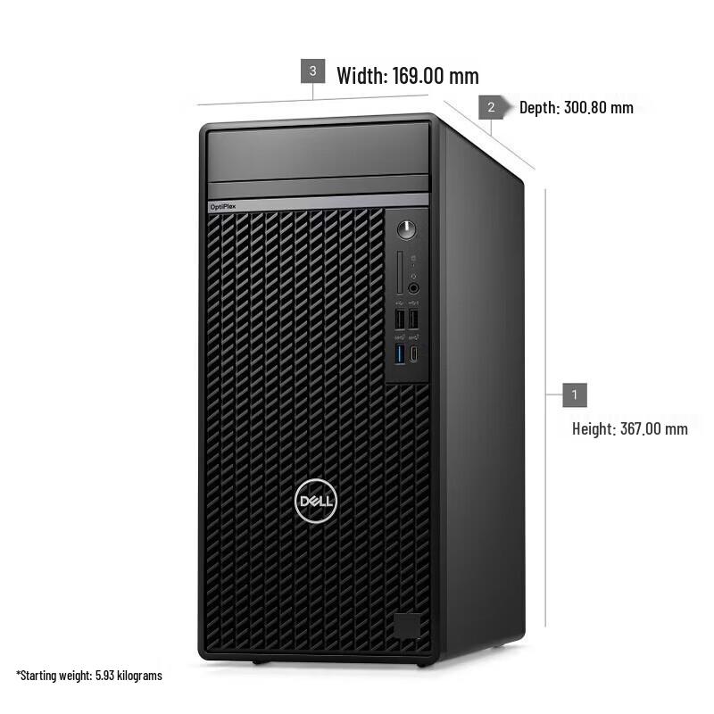 Dell OptiPlex 7020MT Plus i7 Desktop PC (CN version)