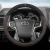 Suede Steering Wheel Cover for Toyota Prado, Camry (6th & 7th Gen), Reiz, Land Cruiser, and Land Cruiser Prado