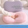 Ice Silk Memory Foam Cat Belly Pillow for Summer – Cervical Support Cushion for Sleep and Office