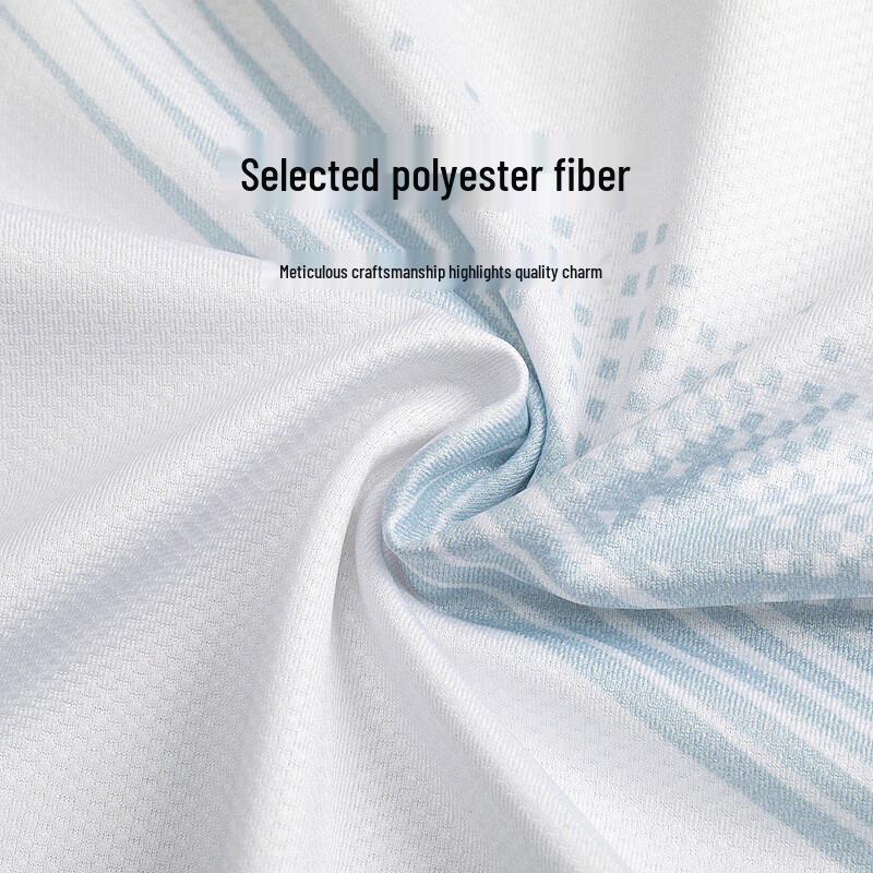 Li-Ning Unisex International Team Competition Series Sport T-Shirt AAYV167 3XL