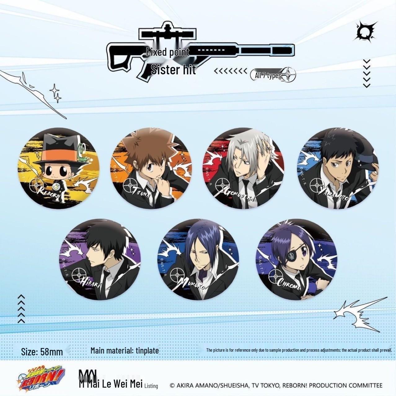 Official Katekyo Hitman Tinplate Reflective Badge Blind Box - Cute 2D Anime Design