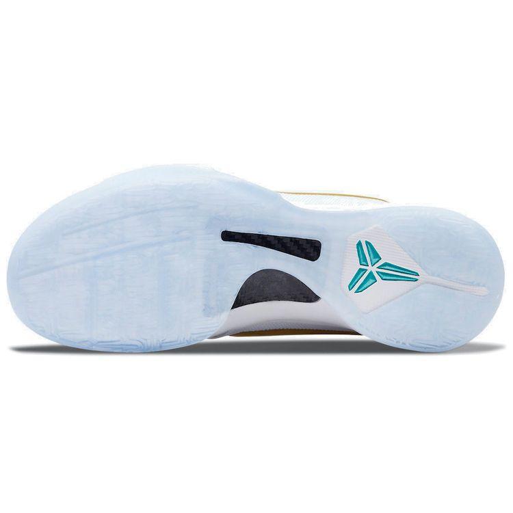 Nike Undefeated x Zoom Kobe 5 Protro What If Pack Special Box Unisex Sneakers Multi-Color DB5551-900