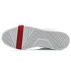 Li-Ning Superwave Mid 'White Red' Men's AGCQ179-1