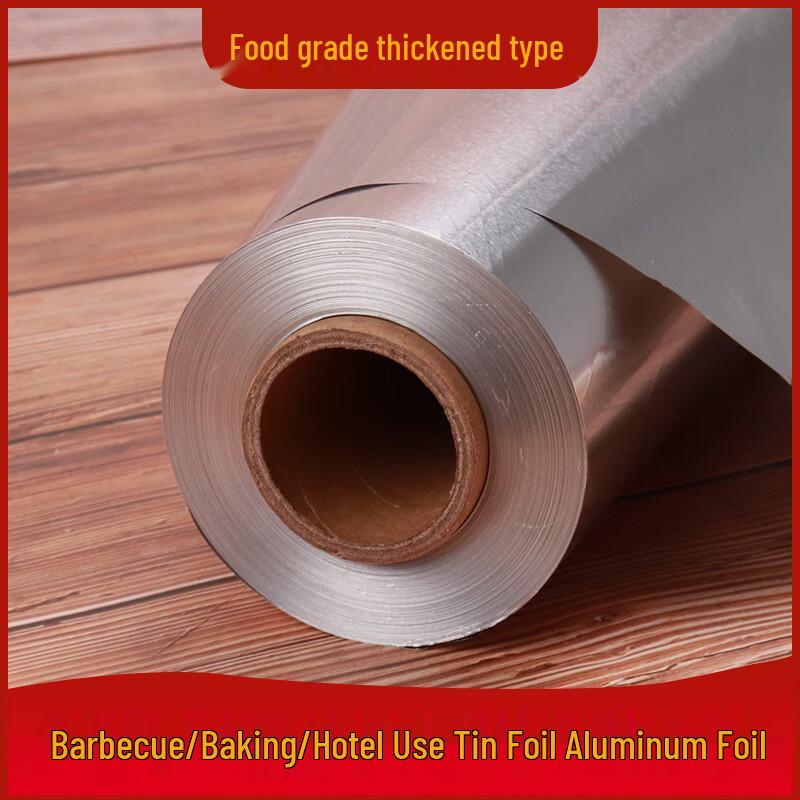 Heavy Duty Aluminum Foil Roll