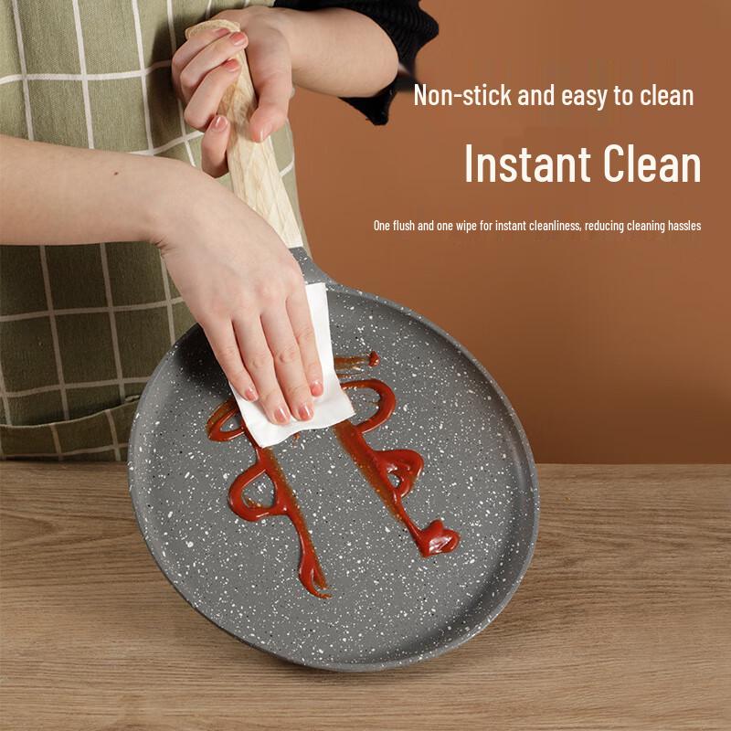 20cm Maifan Stone Non-stick Aluminum Alloy Frying Pan