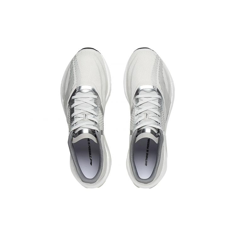 New LiNing Super Light 20 Durable Breathable Low Top Casual Running Shoes Men's Gray Silver ARBT001-3