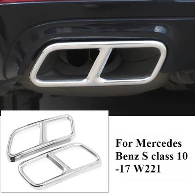 1Pair Glossy Black / Silver Stainless Steel Rear Dual Exhaust Pipe Sticks Covers For Mercedes Benz S Class 10-17 W221