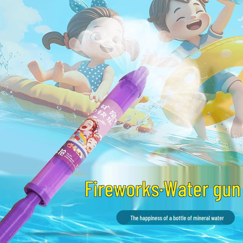 

Фейерверк Водяной пистолет: Детская пляжная игрушка и реквизит для фото - Популярный товар онлайн-знаменитости