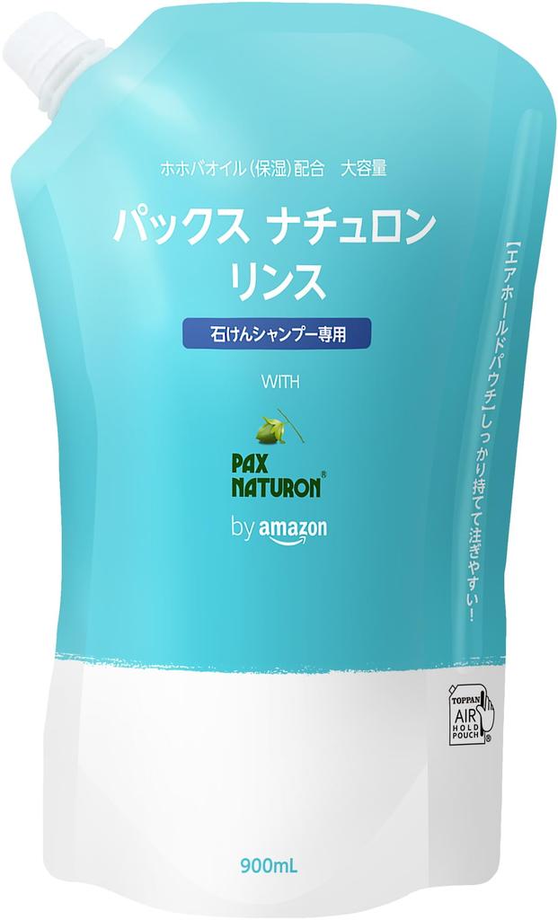 Pax Naturon Rinse Refill for Soap Shampoo and Treatment by Amazon (900ml) (NATUXIA)