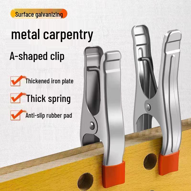 Strong Woodworking A-Type Spring Clamp for Wood and Stone - Available in 4, 6, and 7 Inches