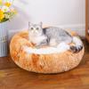 Pet Nest Winter Warm with Cover Pet Pad Anti-kick with Own Quilt Kennel Semi-closed Soft Half Pack Cat Nest