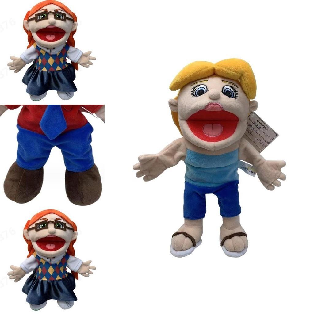 Marionnette à main en peluche pour enfant cartoon bouche ouverte pour l'interaction parent-enfant et cadeau d'éducation précoce Personnages)
