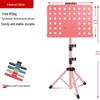 Portable Outdoor Guzheng & Instrument Music Stand - Adjustable for Guitar, Flute, Xiao, Violin Sheet Music