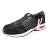 [Nisshin Rubber Co Ltd] Work Shoes Hyper V #2000 Oil-resistant, Non-slip, Lightweight, Steel Toe, Black, Size 26.0