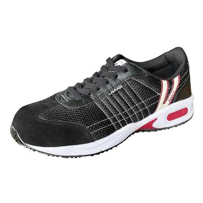 [Nisshin Rubber Co Ltd] Work Shoes Hyper V #2000 Oil-resistant, Non-slip, Lightweight, Steel Toe, Black, Size 26.0