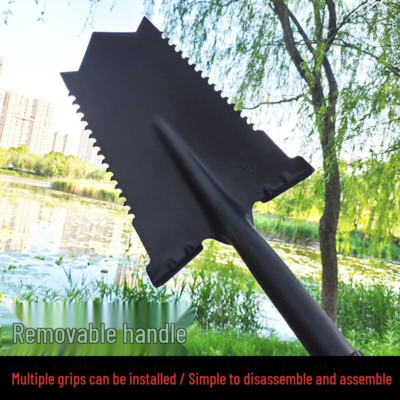 Meng Pao Detachable Serrated Manganese Steel Shovel