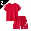 Summer 2025 Bestseller Youthful and Energetic Street Casual Fashion 3D Letter Pattern Printed Comfortable Children's Set