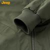 Jeep Unisex Flight Bomber Jacket