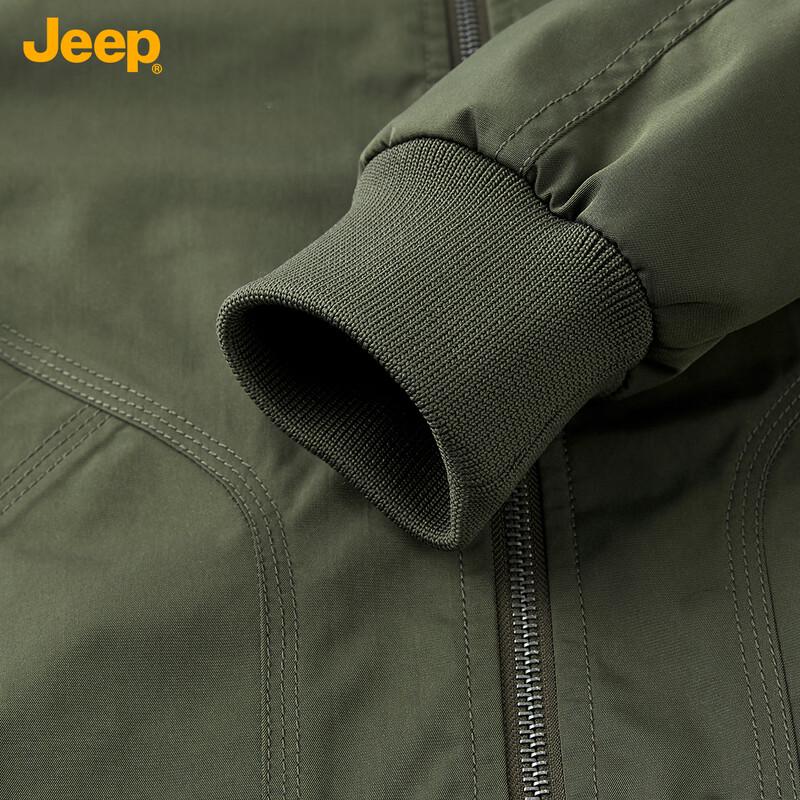 Jeep Unisex Flight Bomber Jacket