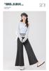 Maternity Spring/Summer Wide-Leg Pants - Non-Constricting, Stylish, Petite Straight-Leg for Pregnancy