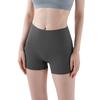 Women's High Waist Peach Lift Yoga Shorts - Tight, Breathable Fitness Hot Pants for Summer