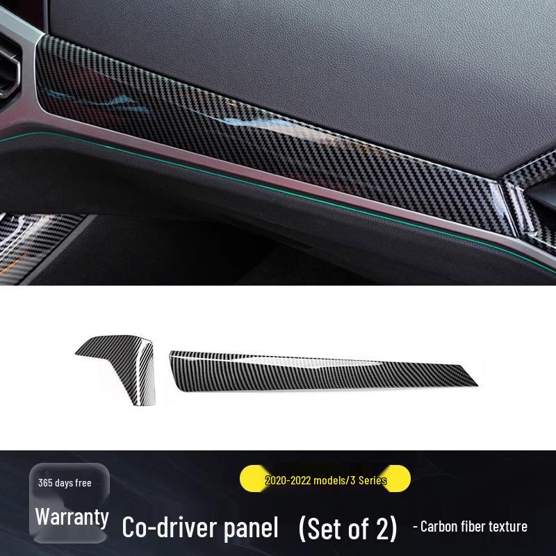 BMW 3/4 Series Carbon Fiber Center Console Gear Shift Decor Panel