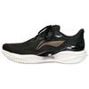 Li Ning Super Light 23 Breathable Abrasion Resistant Low Top Casual Running Shoes Men's Black ARBW017-3
