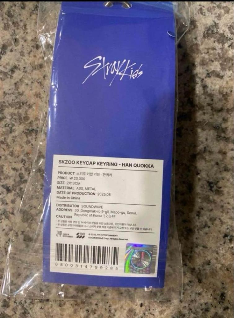 [USED] Straykids Hank Okka Karma Keycap Keyring
