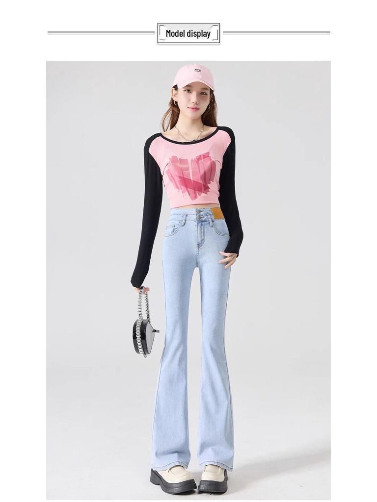 Women's High Waist Slim Fit Light Flare Jeans, Petite Micro Horseshoe Style, New for Spring and Autumn 2024.