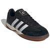 Adidas NTS Radio X Samba Millennium Black White Gum - JI2581