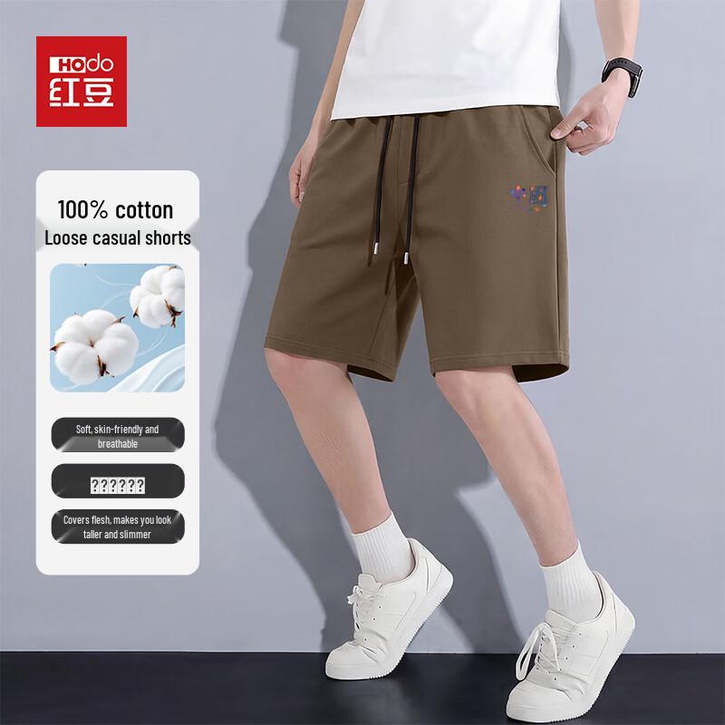 Hodo Men s 100% Combed Cotton Casual Shorts 2XL