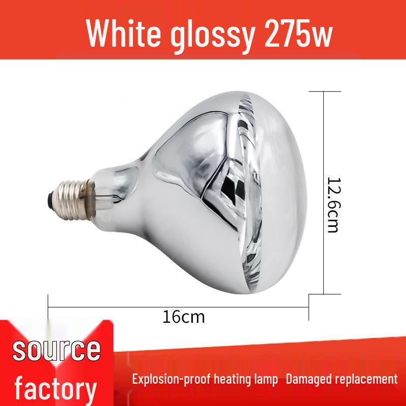 Cross-Border Breeding Insulation Lamp: Constant Temperature Heating for Piglets and Chicks
