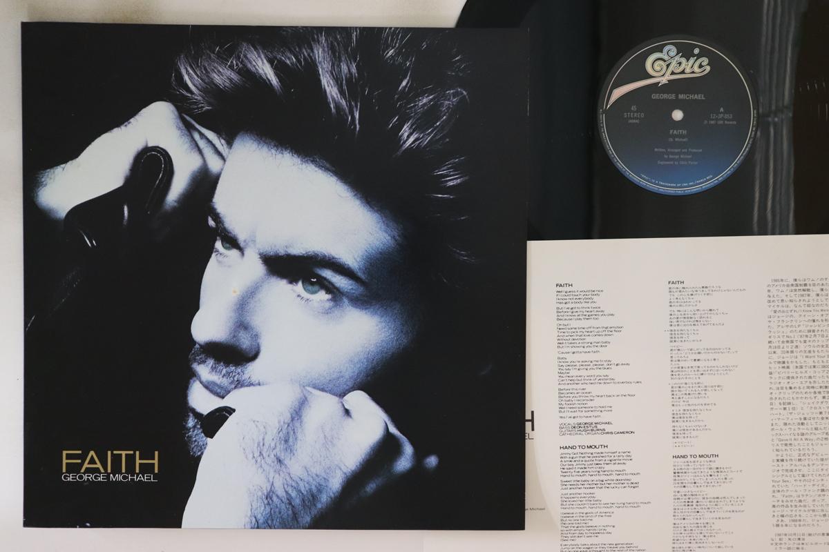 

12-дюймовая пластинка GORGE MICHAEL - Faith 123P853 EPIC 1987 Япония Рок Б/у