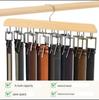 14-Hook Leather Belt Multi-functional Wooden Clothes Hanger