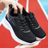 Breathable Fly-woven Casual Shoes Women's Shoes Sports Shoes Versatile Running Shoes