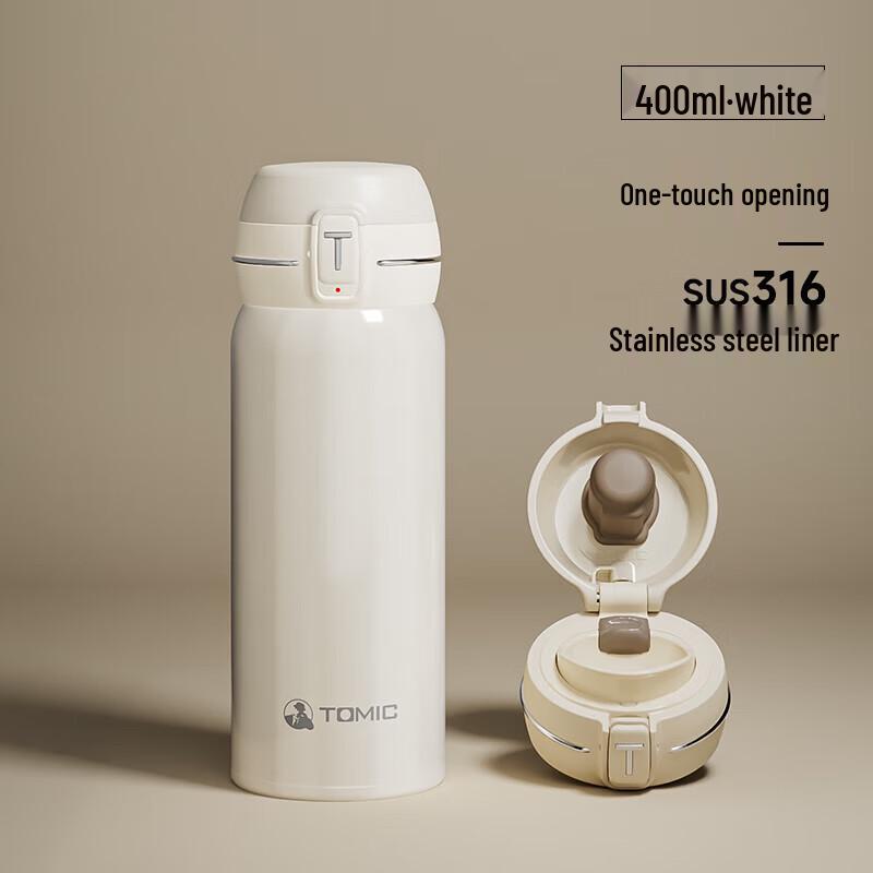 TOMIC 400ML Lightweight Pop-up Lid Thermos Mug