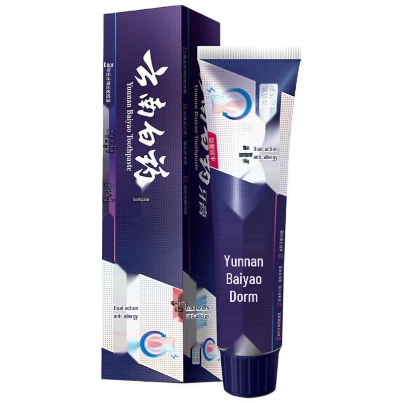 Yunnan Baiyao Dual-Effect Anti-Sensitivity Mint Toothpaste