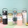 1L/1.2L Thermos Cup Stainless Steel Vacuum Flask Household Straw Thermal Bottle  Soprt