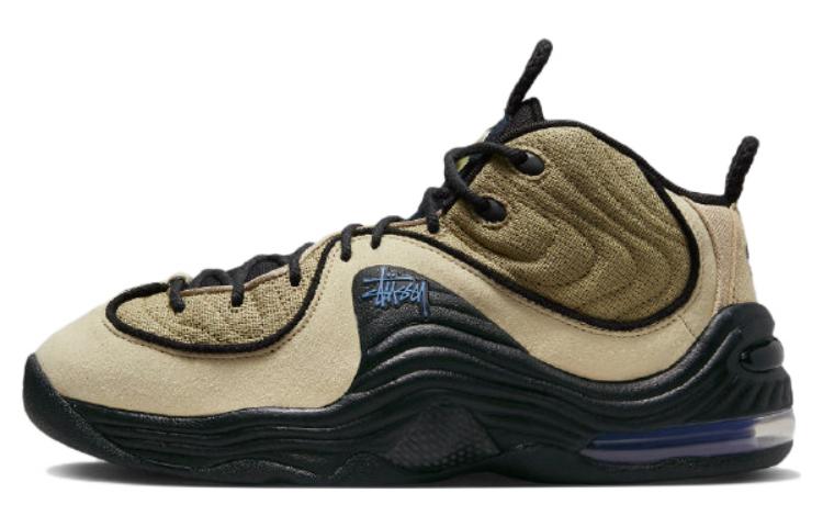 

Nike Air Penny 2 Stussy Rattan Limestone DX6934-200 48.5