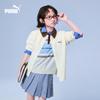 Puma Kids' Knit Cardigan