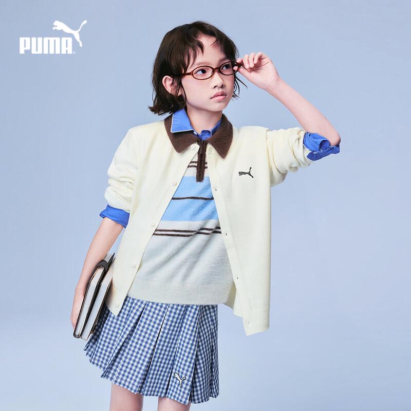 Puma Kids' Knit Cardigan