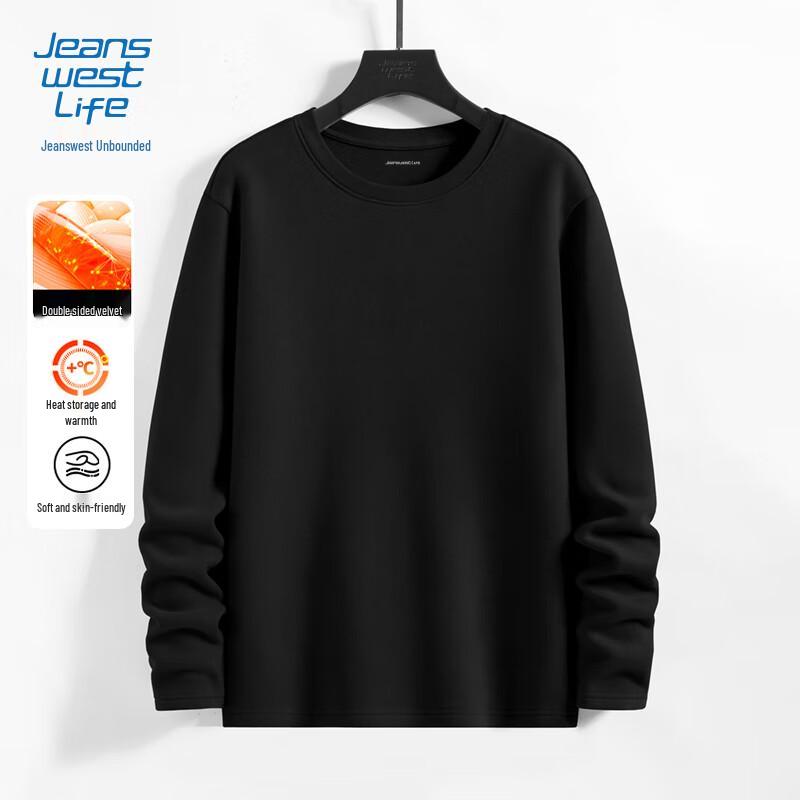 JEANSWEST LIFE Men's Versatile Round Neck Tees