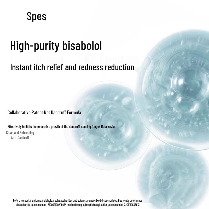 Spes Red Fatty Bisabolol Peptide Color-Locking Hair Care Set (2x500ml)