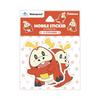 Gourmandies Pokemon Mobile Sticker Hogator POKE-840J