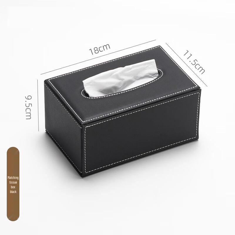Elegant Leather Tissue Box